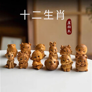 崖柏木十二生肖木雕刻守護(hù)鼠?；⑼谬埳唏R羊猴雞狗豬手把件擺件 馬