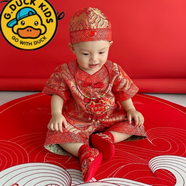 G·DUCK KIDS春夏季男童抓周喜慶一周歲禮服滿月百天嬰兒中國風(fēng)冠衣男寶寶唐裝 全紅 短袖3件套 80建議6-12個月