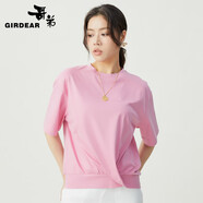 哥弟（GIRDEAR）女裝不對稱(chēng)扭結純棉白T恤女1301012 芭蕾舞粉 M (3碼)