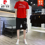 皮爾卡丹（pierre cardin）運動套裝男士夏季速干潮流休閑薄款男裝短袖短褲冰絲一套搭配針織 902紅色套裝 4XL