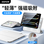 億色【防污面料】適用iPad Pro保護殼2025/24新13英寸保護套M5/4磁吸雙面夾蘋(píng)果平板電腦輕薄帶搭扣白