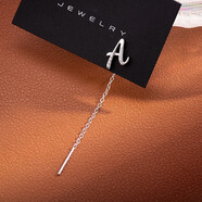 QUAMER鑲輕奢字母耳線女純銀流蘇耳環(huán)2024年新款潮耳墜高端 S925銀(A字母)單只