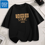 真維斯（JEANSWEST）短袖t恤純棉圓領(lǐng)2023新款青少年學(xué)生寬松短袖上衣體恤衫打底衫男 黑色（龍虎獅） 3XL(推薦體重170斤-190斤左右)
