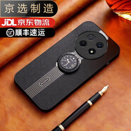 華為（HUAWEI）【品質(zhì)原裝】適用于華為暢享70Pro手機(jī)殼暢想70por真皮CTR-AL20磁 【石墨黑】MS跑道/高端真皮+【圓形】磁吸支架 華為 暢享50 Pro