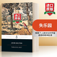 Paradise Lost 英文原版 失樂園 約翰·彌爾頓 Penguin Classics 黑封面系列 英文版 進口英語原版書籍