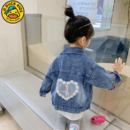 G.DUCKKIDS小黃鴨女兒童牛仔外套2025春秋卡通中小童牛仔衣公主風(fēng)時尚外穿 藍(lán)色愛莎公主- 130 【身高115cm左右】-