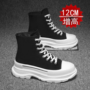 先百倫（SINBAVLEN）男鞋2025新款內(nèi)增高12cm帆布高幫板鞋百搭隱形增高15cm小白鞋 黑白  增高12cm 38