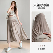 米度麗孕婦裝夏裝上衣遮肚孕婦t恤春夏季寬松短袖娃娃打底衫天絲雪紡衫 卡其色-半身裙 L（建議100-140斤左右）
