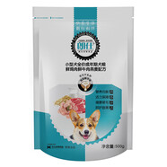 動(dòng)物食品朗仕狗糧500gX5袋奶糕幼犬成犬靚毛配方雪納瑞貴賓比熊通用 朗仕成犬500gX5袋 2.5kg