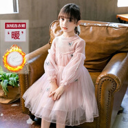 迪士尼（Disney）女童連衣裙春秋季兒童打底冬裙子針織網(wǎng)紗加絨裙子針織網(wǎng)紗公主裙 粉色【加絨加厚】 120 cm偏小