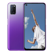 OPPO A52 1200萬AI四攝大光圈夜拍視頻廣角防抖長續(xù)航智能游戲拍照 二手手機 99新成色 凝光紫 (8 128)