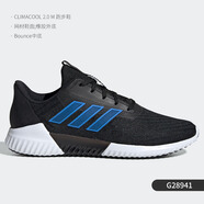 阿迪達斯 （adidas）男子2019新款運動清風(fēng)鞋子透氣跑步鞋B41589 G28941 36