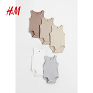 H&M童裝女嬰連身衣5件裝秋季薄款嬰兒新款無袖圓領(lǐng)紐扣哈衣1088019 淺米色/混淺灰色 52cm 52/40