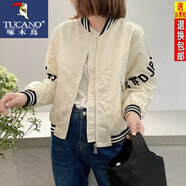 啄木鳥(niǎo)時(shí)尚夾克棒球服女歐洲站2023早春新款復古小眾外套短款時(shí)尚百搭 米白色黑字母 XL