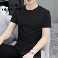 歐玫緹輕奢男裝 短袖t恤男士新款夏季修身簡(jiǎn)約純色百搭夏裝舒適休閑上衣 黑色 5XL （190-210斤）