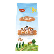 海倍健海倍健狗糧成犬糧雞肉味金毛泰迪邊牧哈士奇拉布拉多全犬種通用糧 海倍健成犬糧20KG 1包