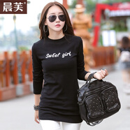 晨芙半高領(lǐng)加絨打底衫女秋冬中長(cháng)款刺繡t恤百搭修身內搭包臀保暖上衣 黑色不加絨 XL 建議115-125斤