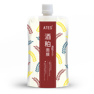 UYI優(yōu)選ATES酒粕面膜復(fù)活草精華涂抹式免洗睡眠面膜補(bǔ)水保濕ATES酒粕涂抹睡眠面膜170g