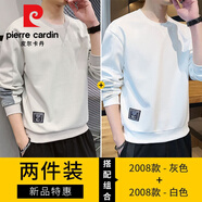 皮爾卡丹（pierre cardin）長袖t恤男士加絨衛(wèi)衣男裝秋冬季新款寬松圓領(lǐng)打底衫內(nèi)搭體恤外套 2008灰色+2008白色 4XL