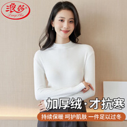 浪莎加厚半高領(lǐng)打底衫女秋冬螺紋一體絨長(cháng)袖內搭上衣黑色修身打底衫
