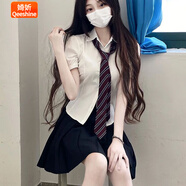 婍妡日系jk制服收腰襯衫上衣女短袖學(xué)院風(fēng)泡泡袖白色襯衣jk套裝 收腰襯衫+領(lǐng)帶+藏青百褶 套裝 M