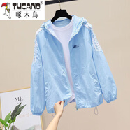 啄木鳥(niǎo)防曬衣服女裝2025夏季新款韓版薄款連帽短外套開(kāi)衫百搭風(fēng)衣ins潮 3002#藍色 4XL 【建議160-180斤】
