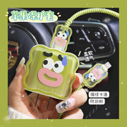 鉑選適用蘋果16/15pro數(shù)據(jù)線保護(hù)套蘋果14充電器保護(hù)套13手機(jī)快充線防折斷全套ipad快充 20w卡通耳機(jī)繩 【綠色香腸嘴-五件套】 蘋果18W/20W充電器套
