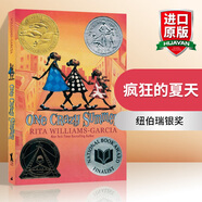 英文原版 瘋狂的夏天 One Crazy Summer 瘋狂夏日 紐伯瑞兒童文學銀獎 全英文版 藍思閱讀指數(shù)750L