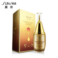 晨詩森林雅舍線下同款護(hù)膚品精油原乳按摩膏基礎(chǔ)油凍干粉玫瑰 晨詩玫瑰花檀香精油原乳50ml