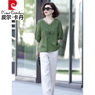 皮爾卡丹（pierre cardin）苧麻中年母親品牌亞麻闊腿褲套裝兩件裝素訂2025新品夏貴夫人4050 綠色上衣+亞麻色闊腿褲兩件裝 XL碼135-150斤