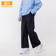 橙火女童闊腿褲2025春秋款兒童喇叭褲寬松女孩休閑褲洋氣大童運動長褲 黑色 170 推薦160-170cm 85-105斤