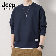 JEEP SPIRIT吉普長(cháng)袖T恤男春秋季華夫格衛衣男圓領(lǐng)套頭上衣寬松休閑假兩件打 8001灰藍 M