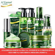 安安金純橄欖油護膚化妝品補水保濕面部護理套裝乳液面膜霜柔膚水 全套：潔面+水+乳+霜+眼霜+隔離