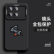 圖瑤新款卡通可愛(ài)恐龍紅米K70全包硅膠軟殼男女款紅米K70pro創(chuàng  )意ins潮牌紅米K70E防摔保護套 經(jīng)典黑-跳躍小鯊魚(yú) 紅米K70