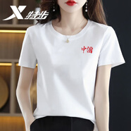 特步短袖t恤女裝夏天運動(dòng)衣寬松速干透氣健身大碼上衣女士休閑情侶裝 白色【女拍小一碼】 S