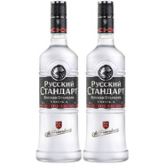 斯旦答俄羅斯進(jìn)口斯丹達伏特加RUSSIANSTANDARD斯旦答伏特加 40度 700ml 2瓶