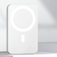 機番適用磁吸無(wú)線(xiàn)蘋(píng)果華為小米vivo安卓oppo大容量充電寶PD快充小巧應急個(gè)性超薄便攜移動(dòng)電源 白色（5000毫安) 5000毫安