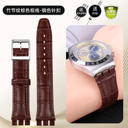 老皮匠適用斯沃琪swatch真皮表帶 YCS YAS YGS YRS皮表鏈男女手表帶配件 竹節(jié)紋棕色棕線-鋼色針扣 19mm