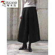 啄木鳥(niǎo)秋冬新款灰色呢子裙褲女日常通勤寬松高腰闊腿毛呢褲顯瘦百搭 黑色 XL 建議130-145斤