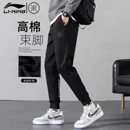 李寧（LI-NING）運動褲男春夏季新款寬松透氣長褲棉質(zhì)褲子跑步休閑運動衛(wèi)褲子男 黑色-韋德腿標(biāo)【棉質(zhì)常規(guī)】 2XL /185 (170-185斤)