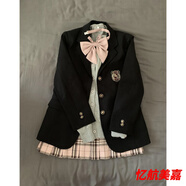 黛筱詩(shī)秋冬季新款學(xué)院風(fēng)JK制服西裝外套疊穿針織開(kāi)衫格子百褶短裙套裝女 外套+開(kāi)衫+裙子 M