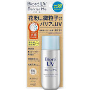 碧柔（Biore）【日本直郵】防曬霜男女防曬乳隔離面部身體防水防汗學生清爽保濕 新款物理防曬【50ml】