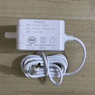 GYSFONE適用于JUN030C-1202500筆記本電腦充電器線(xiàn)通用代替高品質(zhì) 高品質(zhì)