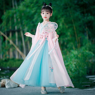 布戀貓女孩漢服全套秋款季新款3-12歲中大兒童中國風(fēng)古裝超仙連衣裙洋氣 漢服+披肩 140 身高135-145