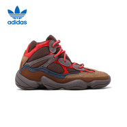 阿迪達(dá)斯男女YEEZY500冬季椰子休閑鞋GW2874UK6.0碼39碼