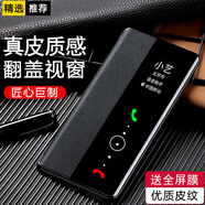 檸木唐  三星s22手機殼三星s22+翻蓋式Ultra保護(hù)套全包5G男女透明視窗玻璃鏡頭全包超薄外殼 翻蓋式皮套-黑色 三星S22