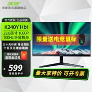 宏碁（acer）K220Q Hbi 辦公/家用HDMI+VGA雙接口1080P高清壁掛纖薄電競顯示器 K240Y Hbi 100Hz