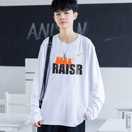 阿尼三男士2025新款青少年春秋季圓領(lǐng)T恤男大童潮流帥氣初中學(xué)生打底衫 白色 XL