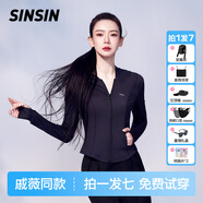 SIINSIIN【戚薇同款】冰皮防曬衣女夏季透氣修身涼感防曬服戶外穿搭外套 【連帽款】顯瘦黑【防曬套裝】 M