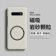 三星（SAMSUNG）三星s10手機殼s10保護套s10e硬殼4G5G版plus適用s9磨砂磁吸Galaxy 黑色輕薄磨砂磁吸款 三星GalaxyS105G